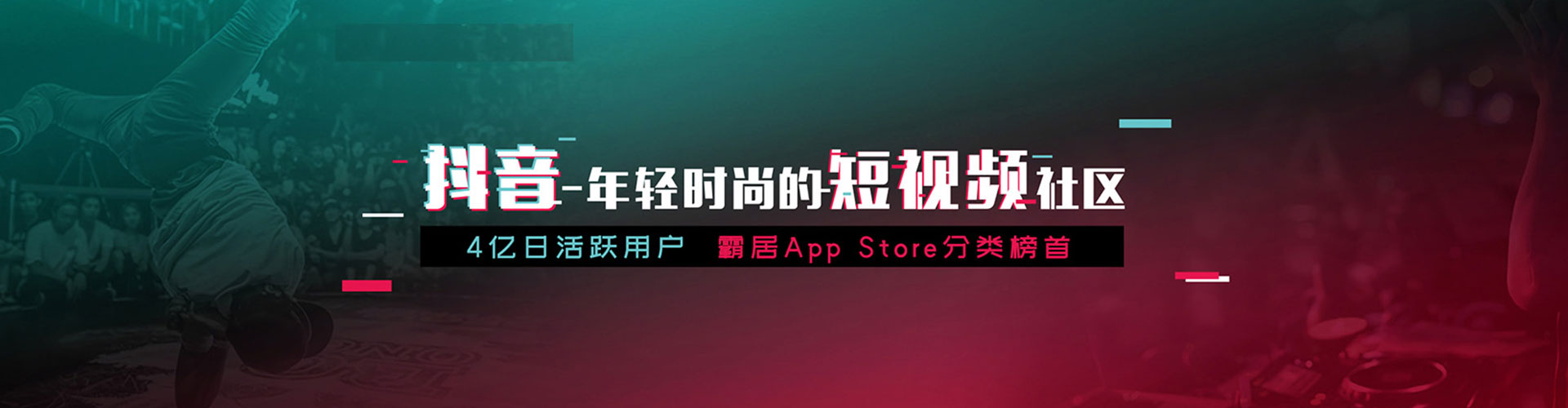 浈江百度竞价推广