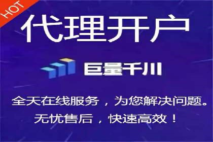 SEM推广托管，成功案例见证实力