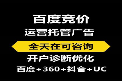 头条信息流优化策略分享