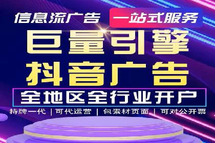 百度推广的成功案例：从零到一的突破